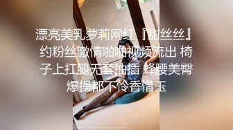 蜂腰翘臀极品身材反差小嫩妹Onlyfans推特网红（littlesula）无套啪啪很有撸点