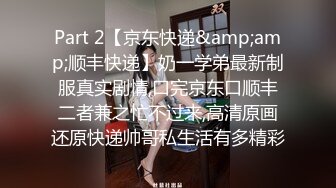 可爱新人妹子露脸卧室中露脸掰穴自慰，阴毛浓密原生态透明情趣内衣阴道口很小很紧致