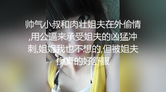 【泄密资源】眼镜美女被男友出卖 私照视频外泄 附高清私照30P