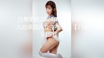  精壮小伙双飞熟女- 黑丝大奶熟女给小伙舔屌眼神拉丝爱已慢慢