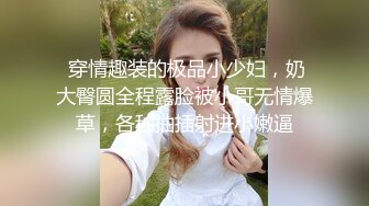   少妇夫妻双人啪啪大秀 炮击玩弄一番再大力猛操