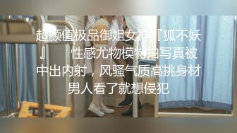 被黑丝阿姨捆绑在床上强制口硬女上位榨精，几分钟就射