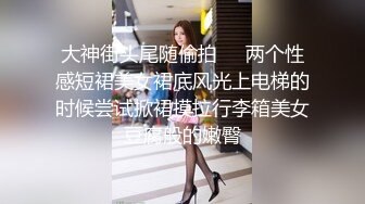 SWAG 淫荡亚洲女仆挑逗白人主人偷情无套操逼，还用口接精液 audreyxxx