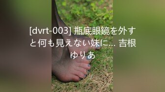 [无码破解]ABW-052 働く痴女系お姉さん vol.13 働く鈴村あいりの5シチュエーション