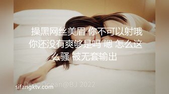 ❤️极品长腿丝袜淫娇娘❤️楼道电梯 翘美臀后入内射 惊险刺激，母狗就是给大鸡吧随便使用的肉便器，随时随地随便操