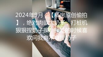 捷克更衣室美女试穿内衣偷拍系列 (55)