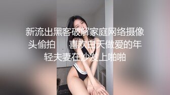 极品！八字巨乳肥臀美鲍乳环人妻女M【图图】各种道具调教啪啪，又骚又反差天生炮架子 (7)