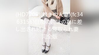 s【新片速遞】  小伙趁女友没注意偷偷藏了一个摄像头❤️偷拍和女友啪啪全过程