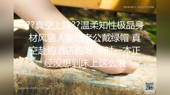 【哥哥的小女孩】，03后的小萝莉，这么嫩的小妹妹不常见