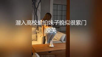 ✿网红女神✿潮喷淫娃〖小水水〗清纯女友在家喜欢给我舔蛋蛋，生活中的傲娇女神，私下就是这么淫荡放任！