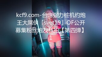 南京小美人儿Ts小甜心：和贱狗一起去了男厕所，蹲着吃女王的鸡巴，还说女王的鸡巴香香滴！