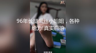 SP站【Alice_lady2022】大长腿白人主播，炮机自慰【28V】 (14)