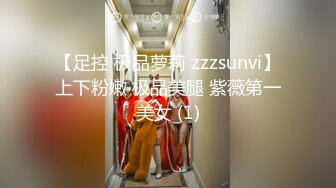 【原创国产精选】保时捷销冠为了业绩和两个客户3P被无情内射