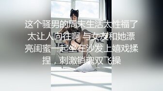 女友露脸表演自慰