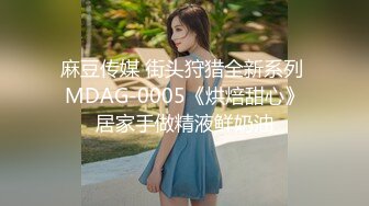 国产AV 精东影业 JD018 房东与房客 苏小小