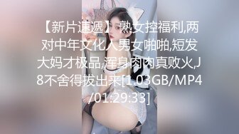 STP32288 麻豆传媒 FLIXKO MFK0014 私家侦探之平冈公主与傻瓜温达