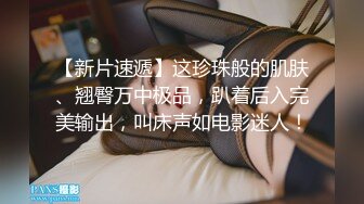 大屁股黑丝骚货炮友