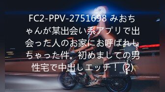 台湾情侣自拍??表面一本正经的小女友的其实骚的很