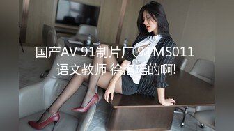 【国产版】[PMC-445]宋雨川 趁爸妈不在玩弄小妹 欲火难耐的乱伦激情 蜜桃影像传媒