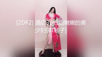 穿开裆丝袜的小护士操起来好骚✅反差白富美御姐女神『小水水』被大鸡巴爸爸当成鸡巴套子