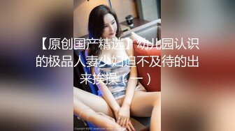 小骚货洗手台被操