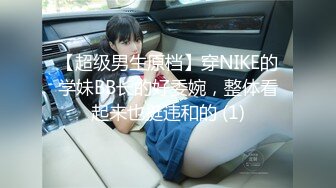 ❤️❤颜值身材一流，清纯极品美少女，一线天白虎粉穴，扎双马尾更是清纯，假屌跳蛋轮番上，小穴流淫水