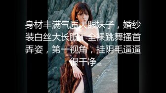 ★☆震撼福利☆★《极品CP⭐魔手☛外购》正版流出某厂职工宿舍女厕全景偸拍少女少妇熟女多个年龄段的女人方便~各种浑圆大屁股，看脸看双洞