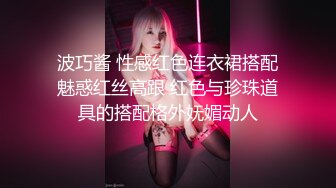 极品偷情女骑乘榨精-季妍希