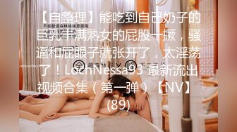 黑丝高跟巨乳美女吃鸡啪啪 说点好听的求我 好老婆放进去 啊啊好满好舒服 射在我身上 身材丰腴白皙