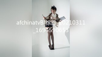 天美传媒 TM0153 小伙迷翻漂亮美女 玩捆绑调教