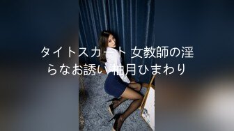 牛奶女体盛带你领略何谓食色性也