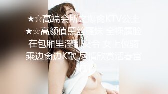 爱豆传媒ID5373美乳好友酣畅淋漓的精神抚慰-芷萱