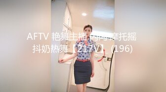 [404DHT-0530] 友達同士の奥様ふたりと4P大乱交 久美子さん41歳&千尋さん36歳