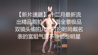 介绍了新朋友,小褱说今天玩点不一样的吧!GUGU还来不及反应,嘴巴就被新朋友塞入了肉棒说不出话,只能用力吸吮... 01