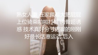 ❤️满足闷骚女神内心深处的渴望❤️用大肉棒彻底满足闷骚女神的渴望 从矜持的呻吟到放荡的淫叫 方下面具彻底释放自己