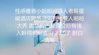 海角社区绿帽圈泄密流出❤️山东00年极品眼镜反差婊少妇曹X可少女时代之天生骚屄成长史结婚16w彩礼已受孕