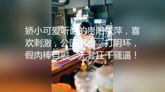 _大长腿美少女强上兄弟lo娘女友2，少女曼妙的身姿让人欲火焚身 提屌就干，软糯滚烫蜜道操到腿软 顶宫灌精