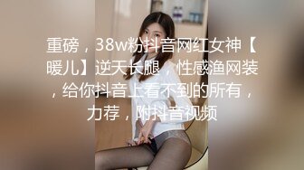 【淫荡母狗完美露脸】肥臀小骚货『兔兔』VIP群+秀禾群露脸口交3P最强私拍流出③被单男前后夹鸡 (1)