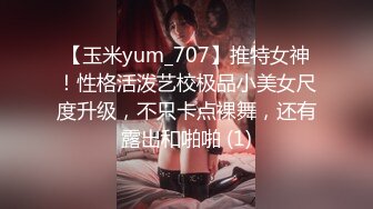 网红嫩萝 极品超嫩推特网红美少女 懒懒睡不醒 萝莉小僵尸玩弄粉穴 女上位抽插爆浆 颤栾美妙高潮