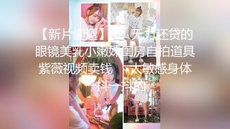 新晋推特极品03年在职模特美少女▌星奈酱 ▌肛塞尾巴Cos 喵娘乐园香子兰 后庭异物肉棒内射中出蜜穴