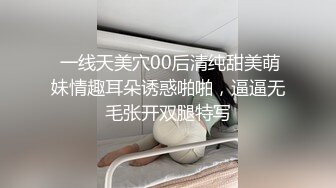 高颜美乳小姐姐 啊我要死了宝贝好爽 人都搞傻了 身材丰满奶大鲍鱼粉 在沙发被小哥一顿猛怼 操的都不想动了