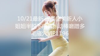 【新片速遞】 2024-9-15 新流出安防酒店偷拍❤️校园清纯巨乳女神和男友开房啪啪抠逼打桩快速抽插