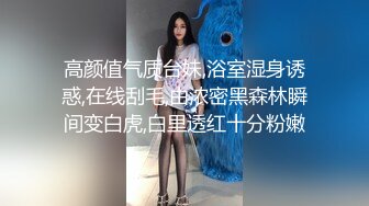 ✿性感黑丝美腿✿蜜桃翘臀尤物〖提拉米苏〗极品身材私教健身教练被操，人前高冷的极品大长腿女神反差至极