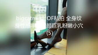 漂亮伪娘贴贴 皮肤白皙身材高挑 撅着屁屁被直男大叔无套输出