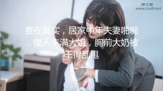 【新片速遞】 【某某门事件】第270弹 丽江宁蒗县副县长❤️刘云超❤️在职期间婚内出轨，拍裸照视频等威胁打胎！[118.79M/MP4/00:02:43]