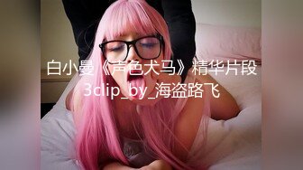 【onlyfans】在美国的韩裔中国年轻嫩妹【Elle Lee】11月福利 性爱啪啪 野外口交 颜射