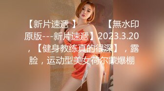 大妞范创始人『BY大王 最新私拍投稿 极品白嫩美乳粉穴 极品榨精神器