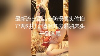 麻豆传媒&amp;猫爪影像MMZ-064冷艳赤裸女特工-寻小小