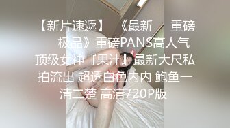 2/4最新 破处不久小嫩妹哥哥大粗屌把人逼逼干开轻点出血了VIP1196