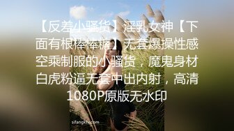 【11月无水印福利】原版高价订购，潮汕DOM绿帽调教大神【50度先生】全集④，圣水3P调教各种羞辱M贱母狗 (1)